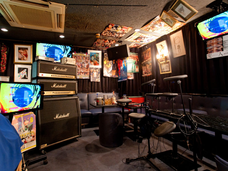 Pub & Karaoke Studio Himawari