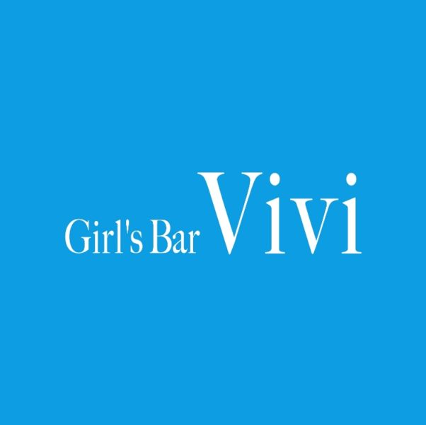 Girls Bar Vivi